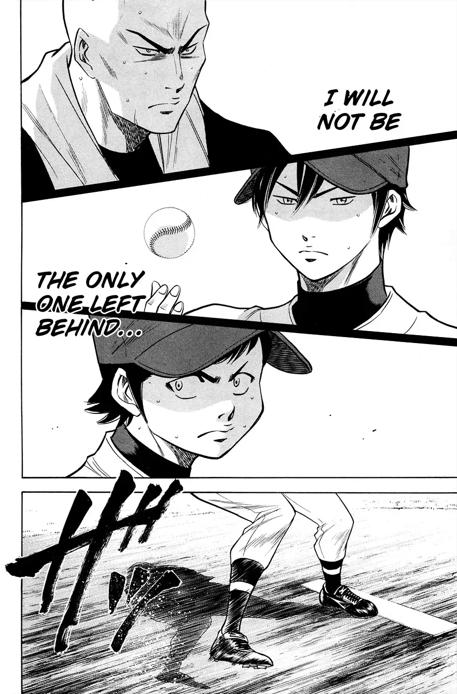 Diamond no Ace Chapter 132 7